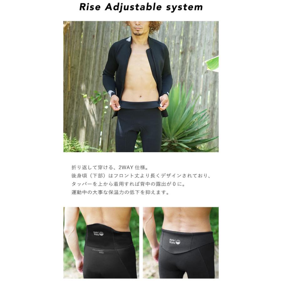 ウエットスーツ ウェットパンツ 1.5mm メンズ ロングパンツ M-XLB 日本人サイズ 保温夏秋 サーフィン・ダイビング用 | Hele i Waho | 17