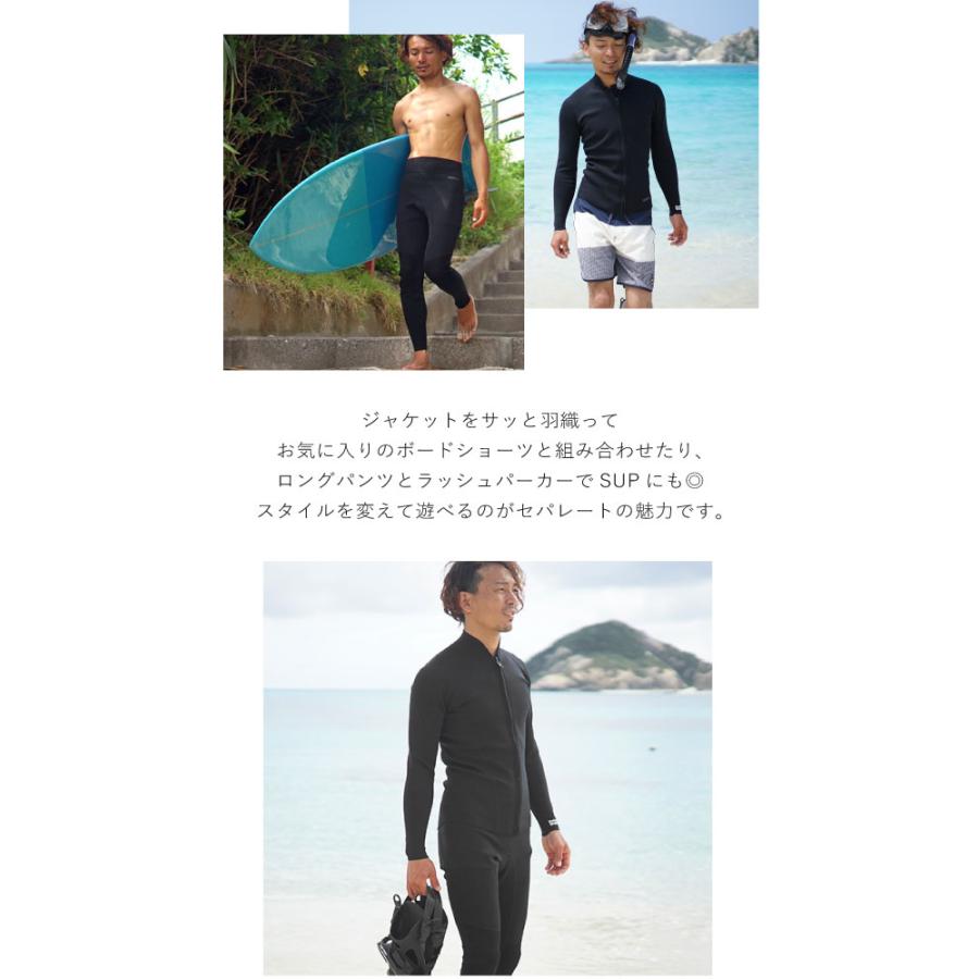 ウエットスーツ ウェットパンツ 1.5mm メンズ ロングパンツ M-XLB 日本人サイズ 保温夏秋 サーフィン・ダイビング用 | Hele i Waho | 18