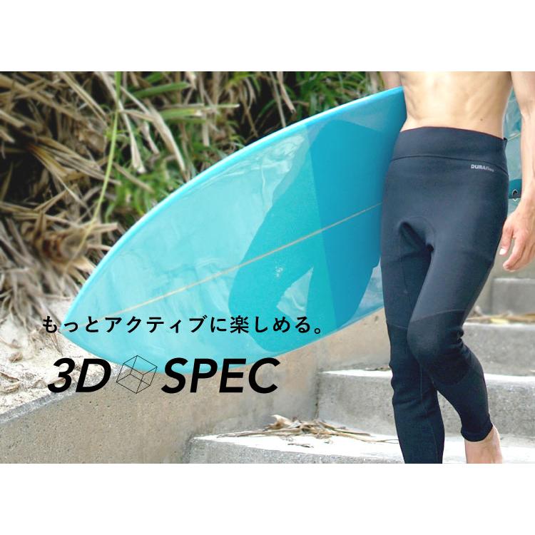 ウエットスーツ ウェットパンツ 1.5mm メンズ ロングパンツ M-XLB 日本人サイズ 保温夏秋 サーフィン・ダイビング用 | Hele i Waho | 04