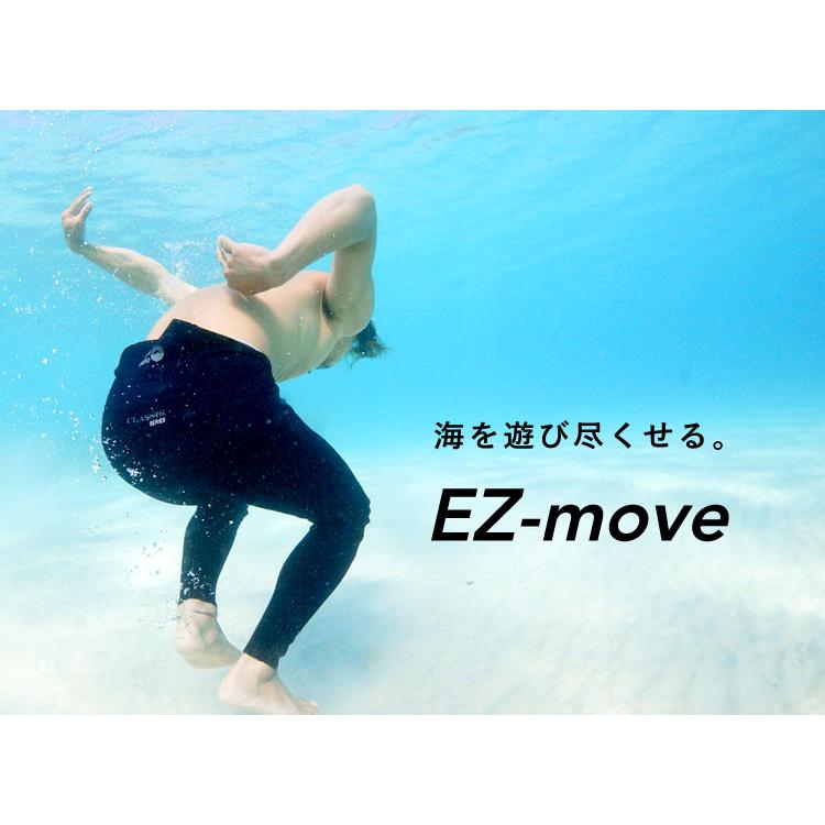 ウエットスーツ ウェットパンツ 1.5mm メンズ ロングパンツ M-XLB 日本人サイズ 保温夏秋 サーフィン・ダイビング用 | Hele i Waho | 05