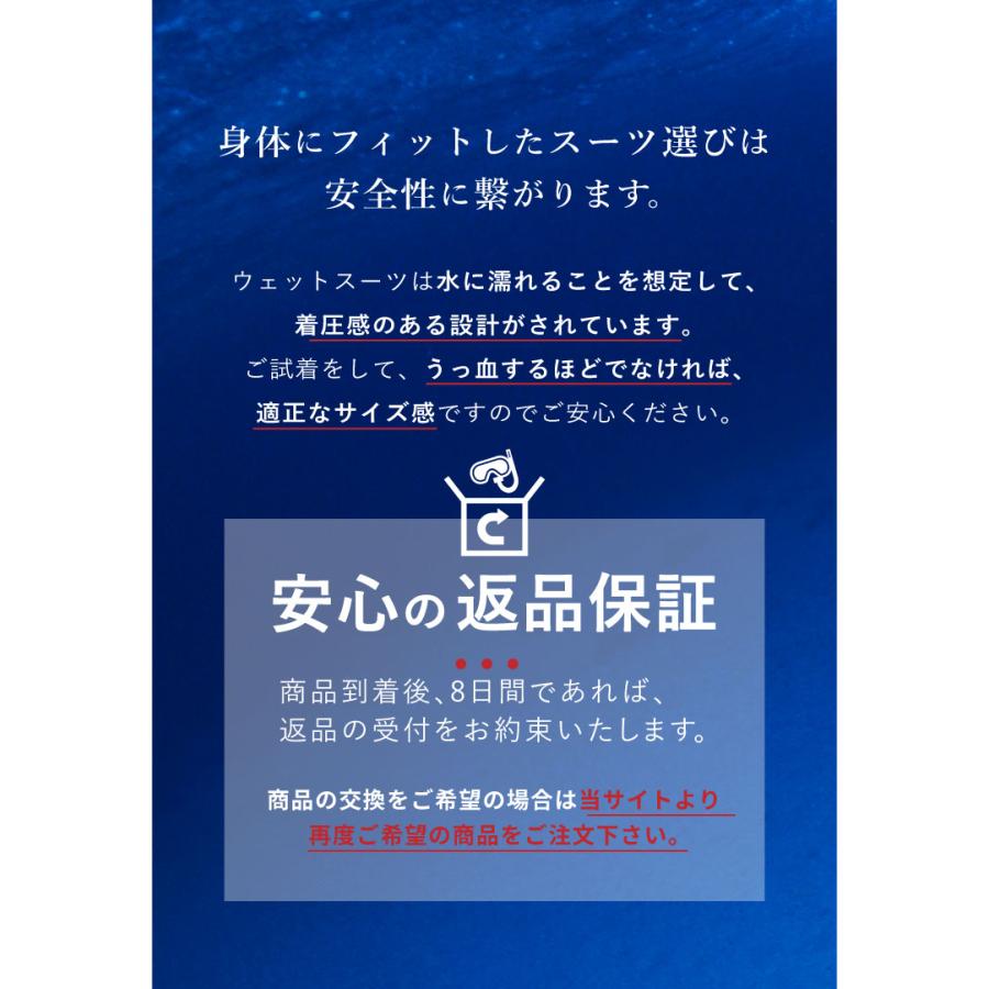 ウエットスーツ ウェットパンツ 1.5mm メンズ ロングパンツ M-XLB 日本人サイズ 保温夏秋 サーフィン・ダイビング用 | Hele i Waho | 08