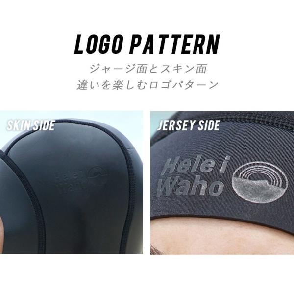 Hele i Waho（ヘレイワホ） ウエットスーツ フード 2mm 男女兼用