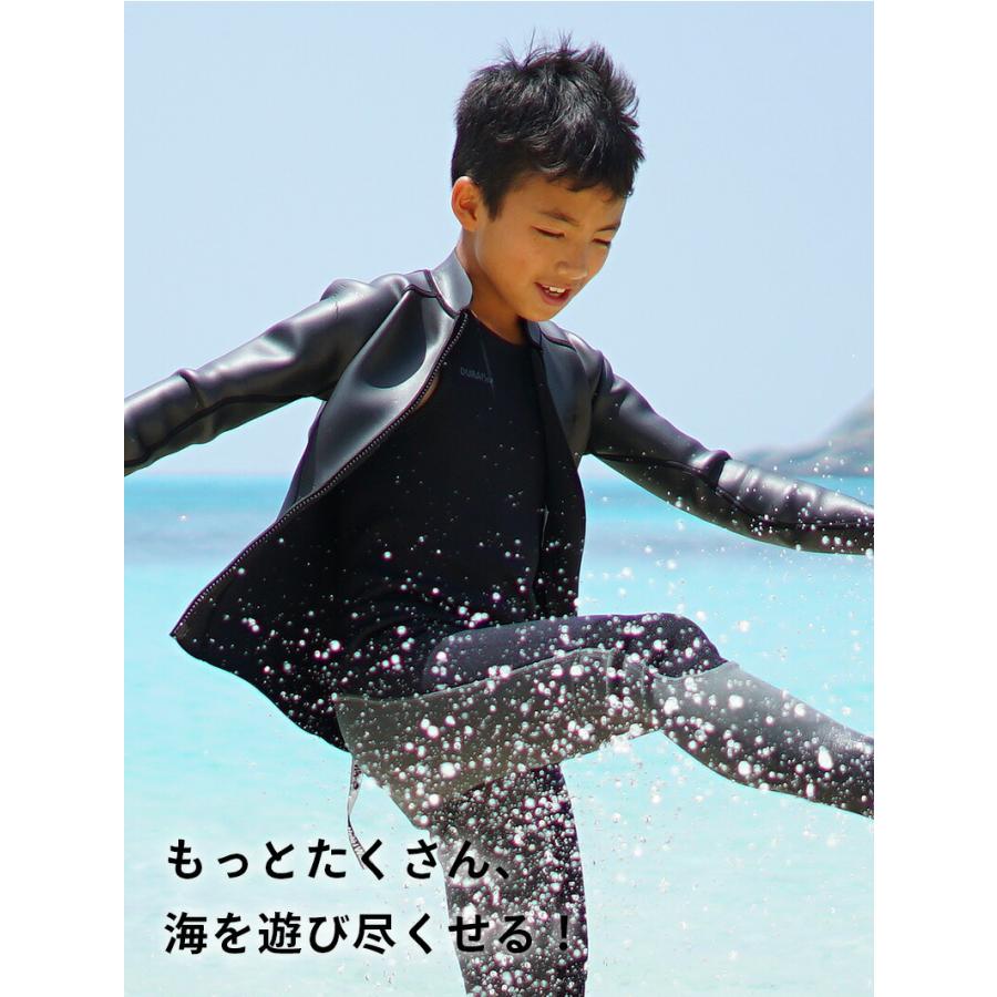 HeleiWaho ヘレイワホ 2㎜ タッパー ウェットスーツ S 上下セット Hele i Waho（ヘレイワホ） ウエットスーツ タッパー 2mm キッズ用
