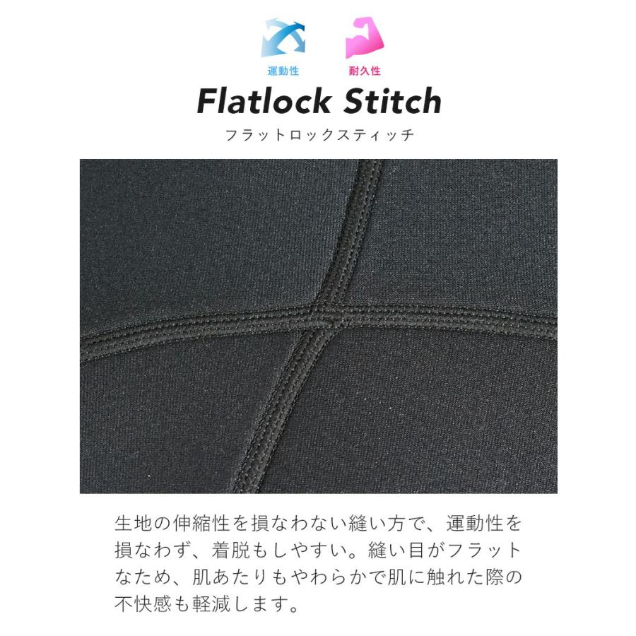 Hele i Waho（ヘレイワホ） ウエットスーツ タッパー 2mm キッズ用