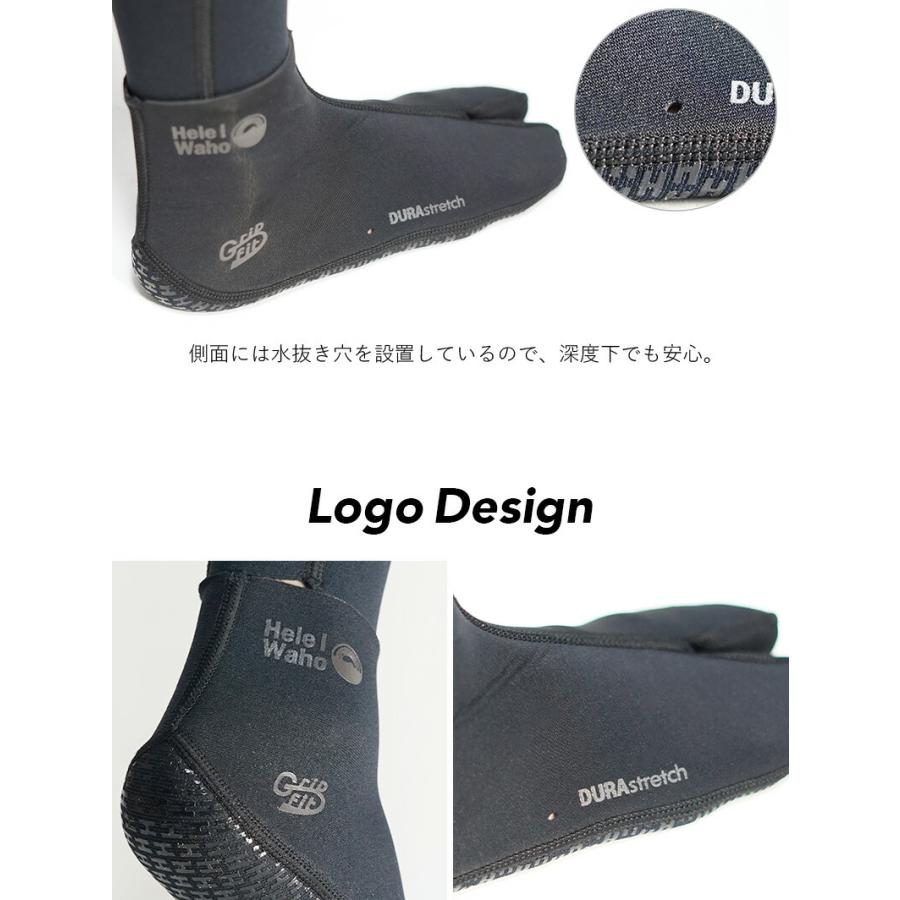 ボディボード／フィン／ソックス／ケース Hele i Waho ヘレイワホ フィンソックス 先割れ 2mm XS〜XL