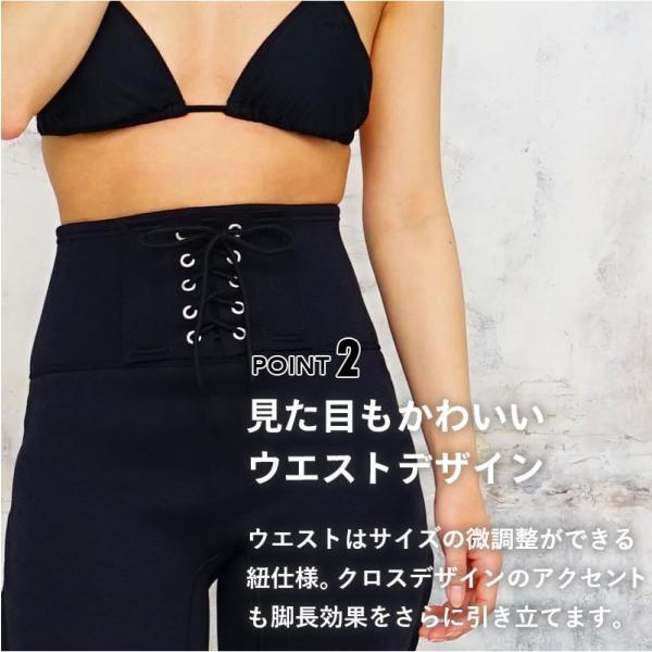 Hele i Waho（ヘレイワホ） ウエットスーツ ウェットパンツ 1.5mm