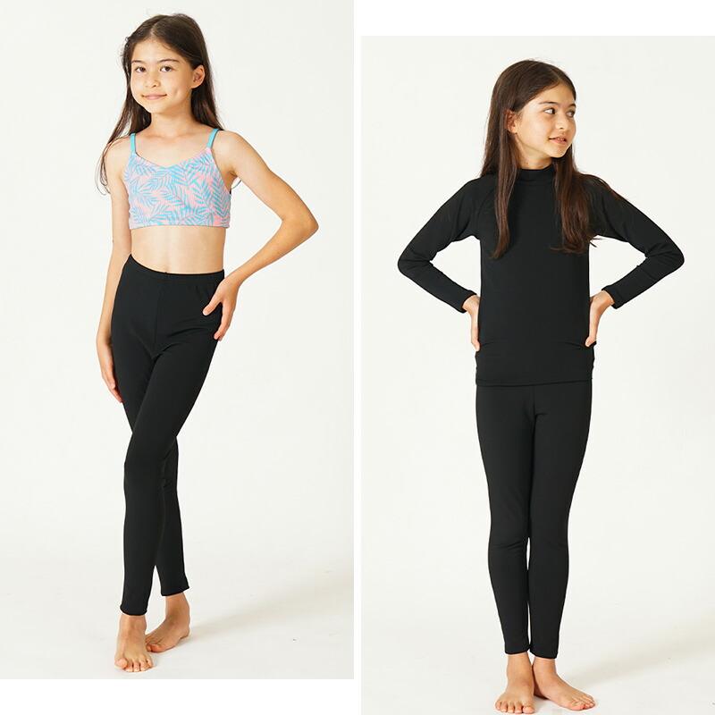 Hele i Waho（ヘレイワホ） 保温インナー レギンス キッズ 水着