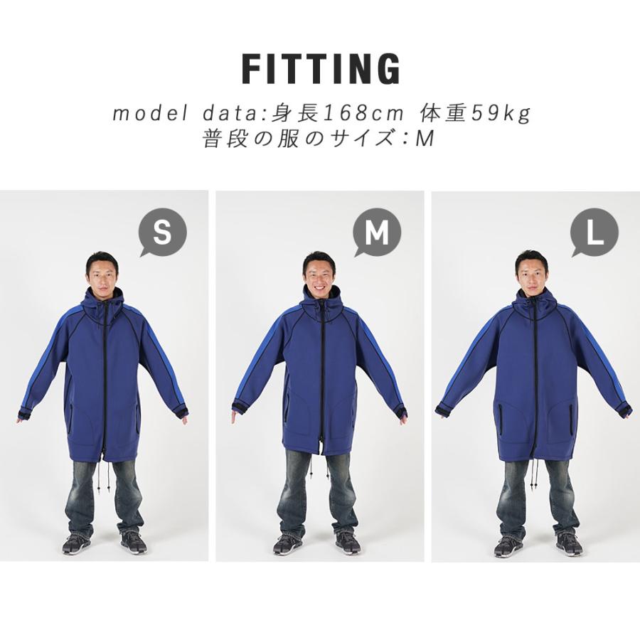 ボートコート 男女兼用 1.5mm ジャージ 防寒 防風 保温 フード付き 大