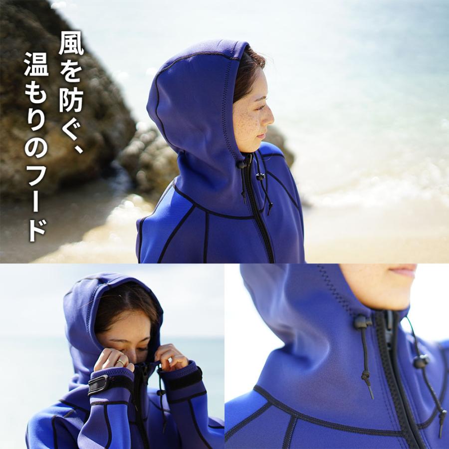 ボートコート 男女兼用 1.5mm ジャージ 防寒 防風 保温 フード付き 大