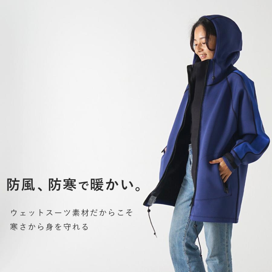 ボートコート 男女兼用 1.5mm ジャージ 防寒 防風 保温 フード付き 大