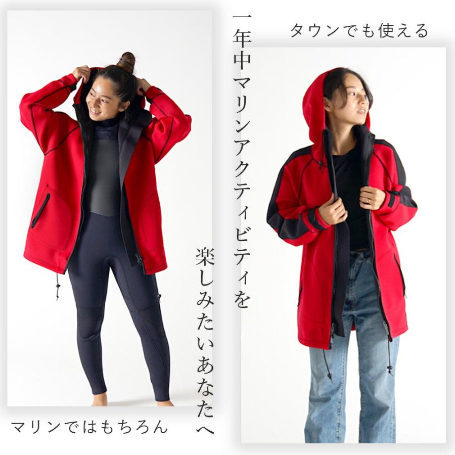 ボートコート 男女兼用 1.5mm ジャージ 防寒 防風 保温 フード付き 大