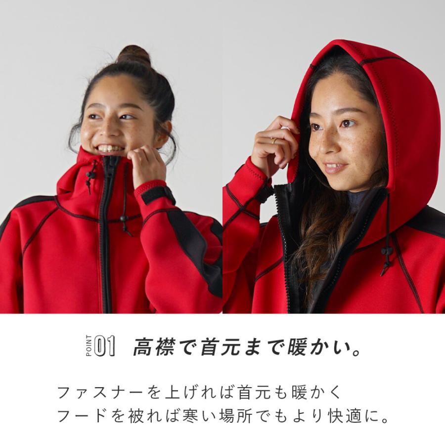 Hele i Waho（ヘレイワホ） ボートコート 男女兼用 1.5mm ジャージ