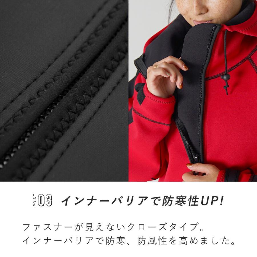 ボートコート 男女兼用 1.5mm ジャージ 防寒 防風 保温 フード付き 大