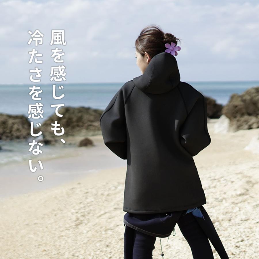 O'Neill 防水フード付きロングジャケット　ボートコート　スキン O'Neill 防水フード付きロングジャケット ボートコート スキン O'Neill