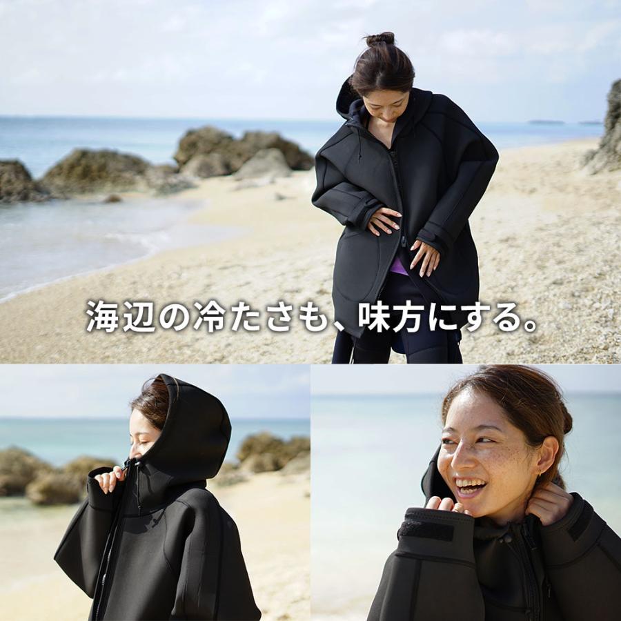 ボートコート 男女兼用 1.7mm スキン 防寒 防風 防水 フード付き 大