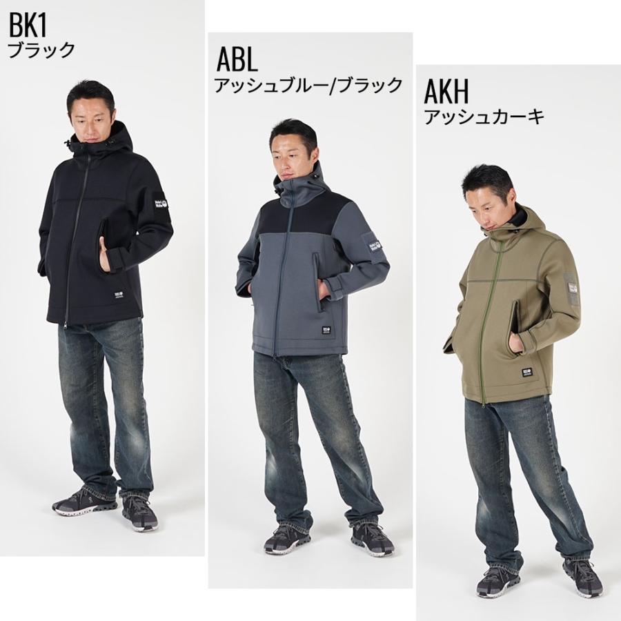 Hele i waho ヘレイワホボートコートマリンコ ート男女兼 Hele i Waho（ヘレイワホ） マリンコート ボートコート 1.5mm 防寒