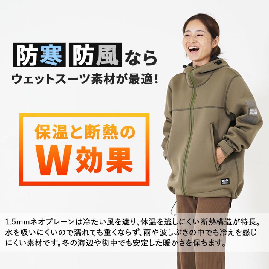 Hele i Waho（ヘレイワホ） マリンコート ボートコート 1.5mm 防寒