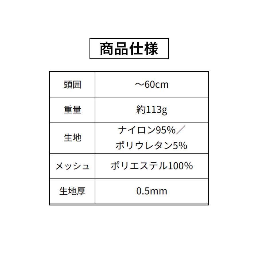 UVハット メンズ レディース UVカット リーフツアラー UPF50+ 帽子 マリンハット 首 日焼け防止 シュノーケリング 海水浴 RA5016 | REEF TOURER | 07