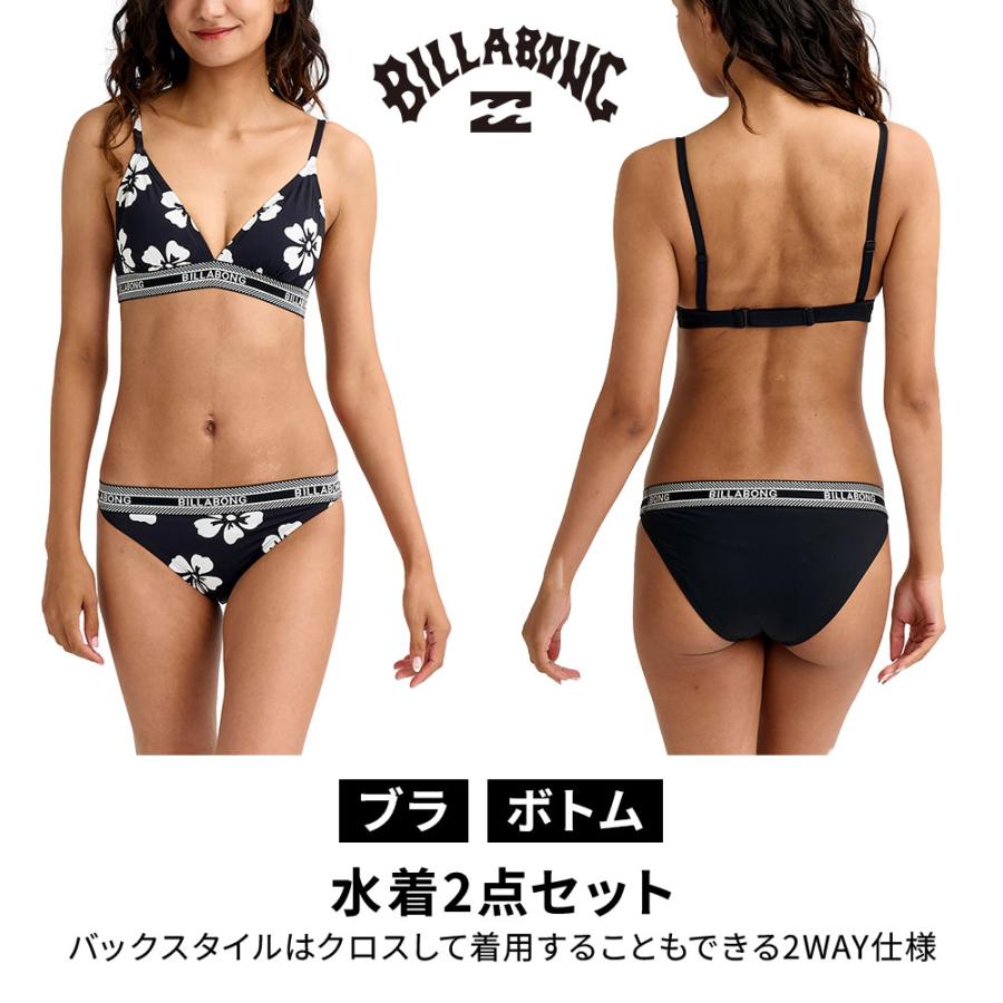 ビラボン 水着 レディース ビキニ ジャガードバンド UVカット