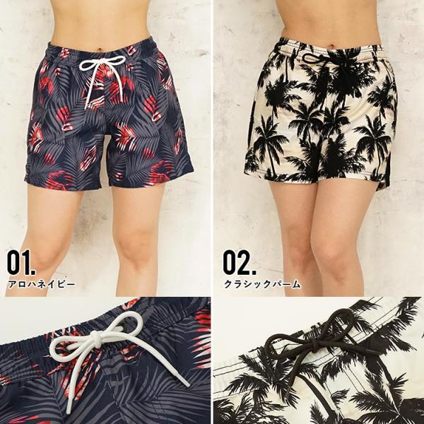 Hele i Waho サーフパンツ レディース 水陸両用 パンツ おしゃれ Hele i Waho サーフパンツ レディース 水陸両用 パンツ おしゃれ