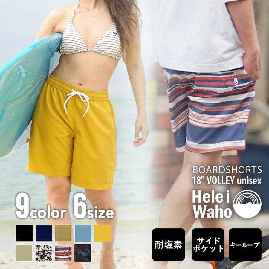 THE REGION ネイビー サーフパンツ　水着 水着 メンズ サーフパンツ 海パン 海水パンツ ハーフパンツ
