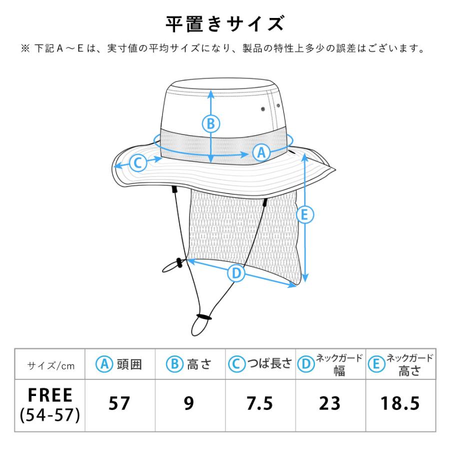 サーフハット レディース ビーチハット サファリハット HeleiWaho ヘレイワホ ハット 帽子 UVカット 撥水 水陸両用 サーフィン 海 メンズ キッズ も対応｜diving-hid｜15