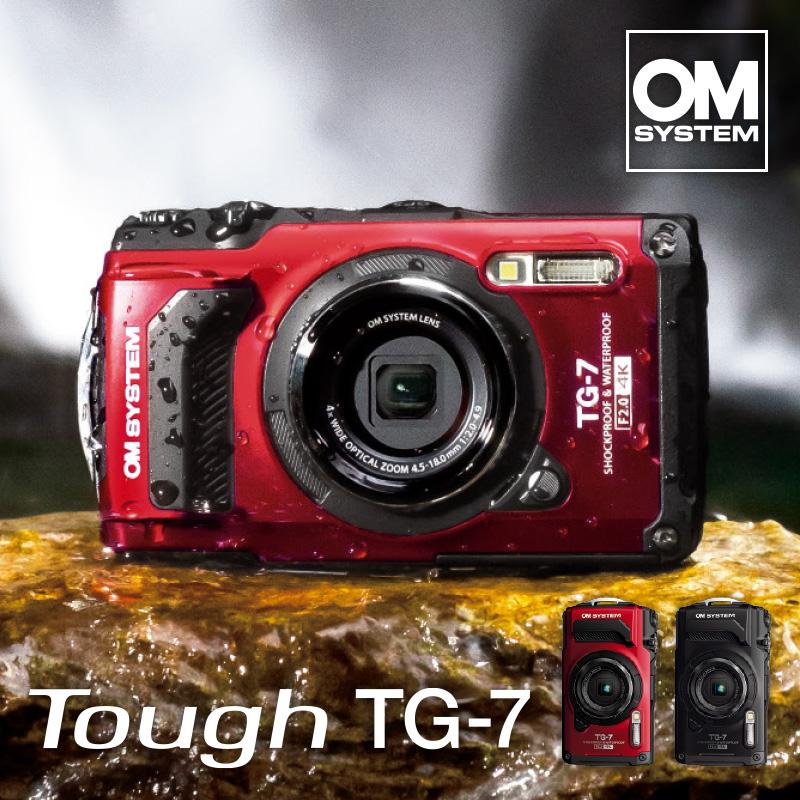 オリンパス TG7 防水 カメラ Tough TG-7 OM SYSTEM スキューバ オリンパス TG7 防水 カメラ Tough TG-7 OM SYSTEM スキューバ