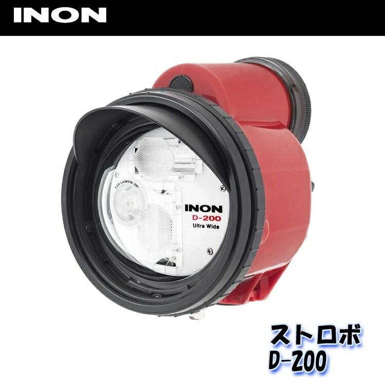 INON/イノン D-200 軽量ストロボ(31708円)