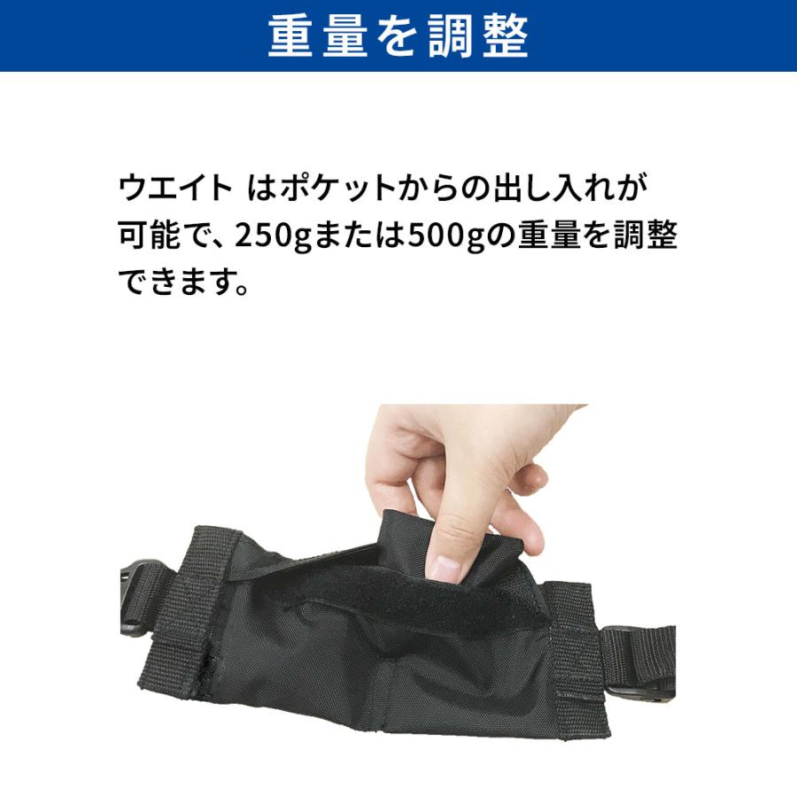 アンクルウエイトカバー 1本 MOBBYS アンクルウエイト用 カバー 保護 フィット感アップ 足の浮力を抑える スキューバダイビング ドライスーツ 小物 | MObby's | 02