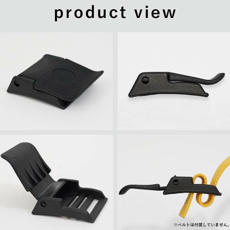 バックル ウェイトベルト用 The Standard ザ・スタンダード 軽量 プラスチック製 ダイビング  パーツ アクセサリー | ブランド登録なし | 01