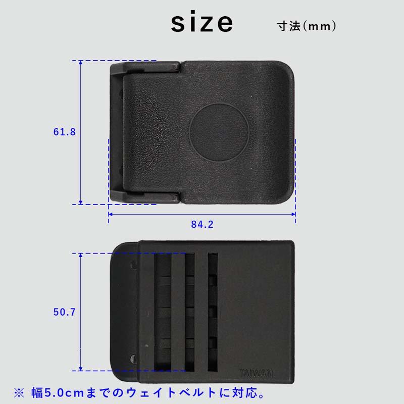 バックル ウェイトベルト用 The Standard ザ・スタンダード 軽量 プラスチック製 ダイビング  パーツ アクセサリー | ブランド登録なし | 02