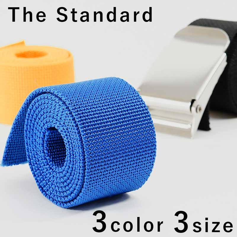ウェイトベルト The Standard ザ・スタンダード ナイロンベルト