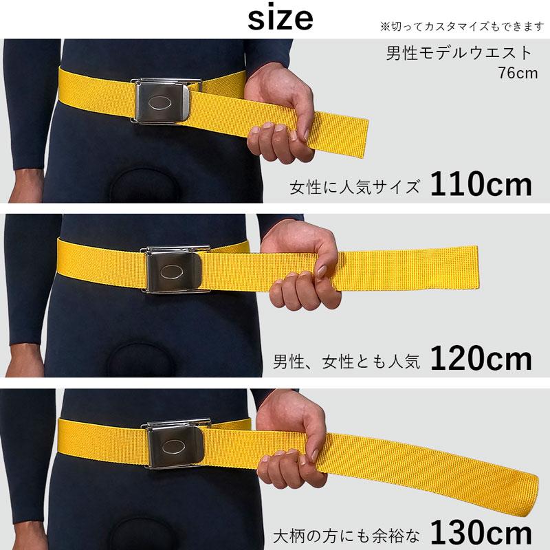ウェイトベルト The Standard ザ・スタンダード ナイロンベルト