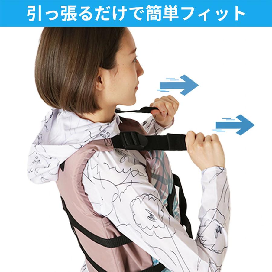 シュノーケリングベスト リーフツアラー 大きいサイズ XL 2XL RA0402
