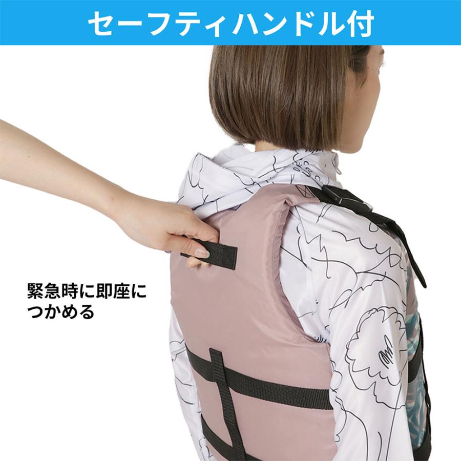 シュノーケリングベスト リーフツアラー 大きいサイズ XL 2XL RA0402
