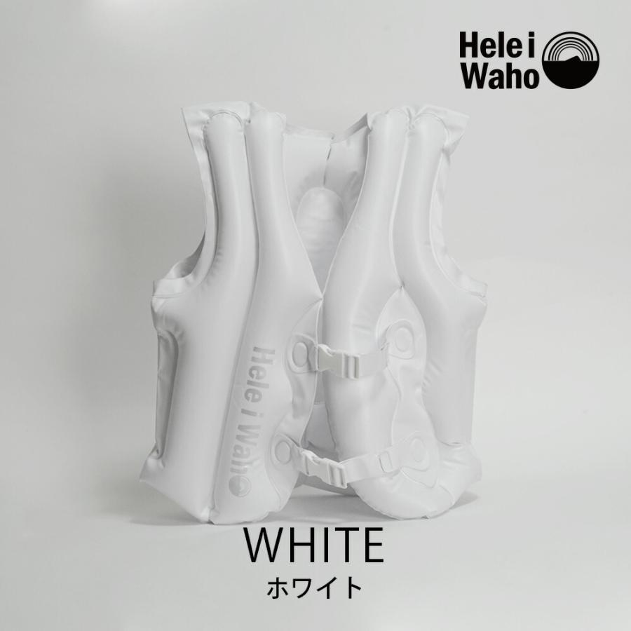 Hele i Waho（ヘレイワホ） シュノーケルベスト 大人用 コンパクト
