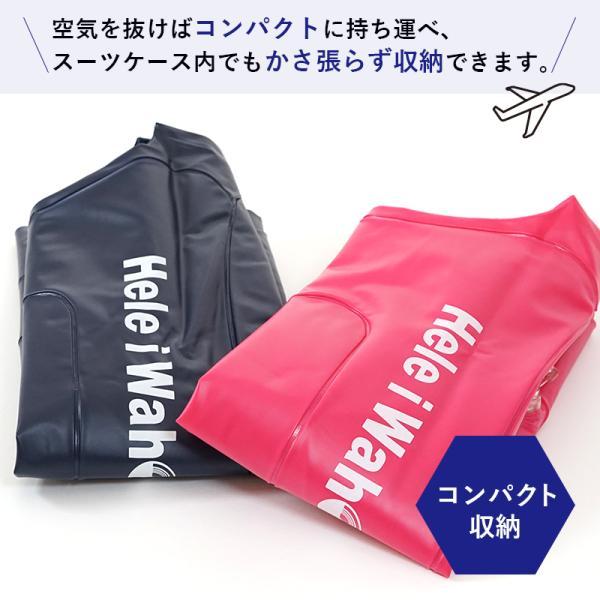 Hele i Waho（ヘレイワホ） シュノーケルベスト 大人用 コンパクト