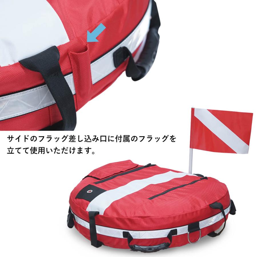 ブイ シグナル フロート The Standard ザ・スタンダード ダイビング