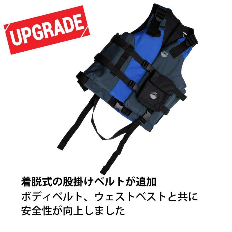 NAISHフローティングベスト NAISHフローティングベスト