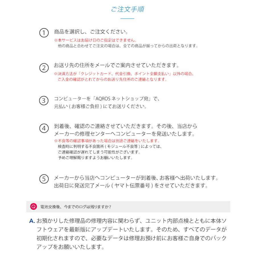 【 SUUNTO ダイブコンピューター EON CORE 専用 】スント 認可の専門業者による ダイブコンピュータ 電池交換 ダイビングコンピューター プラン 返送料無料_1