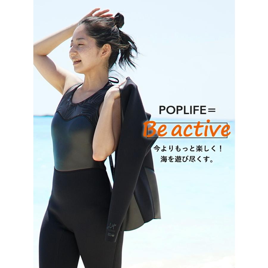 在庫限り特価】 ロングジョン 3mm ウエットスーツ レディース 袖なし