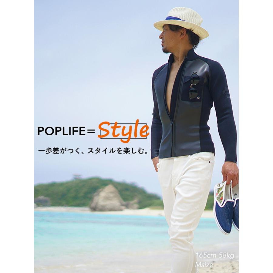 在庫限り特価】 ウエットスーツ メンズ ジャケット 2mm 長袖 タッパー