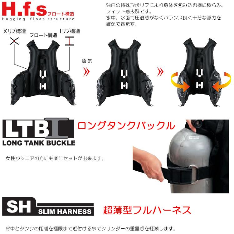 Bism(ビーイズム) JX3010D ネレウスBC バージョンD [ ディ Bism(ビーイズム) JX3010D ネレウスBC バージョンD [ ディ