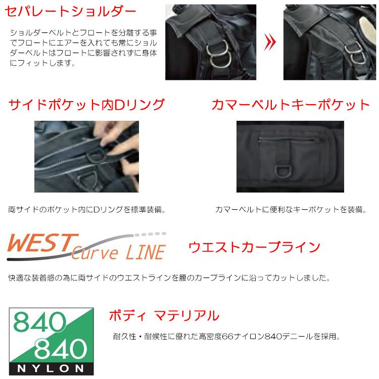 Bism(ビーイズム) JX3010D ネレウスBC バージョンD [ ディ Bism(ビーイズム) JX3010D ネレウスBC バージョンD [ ディ