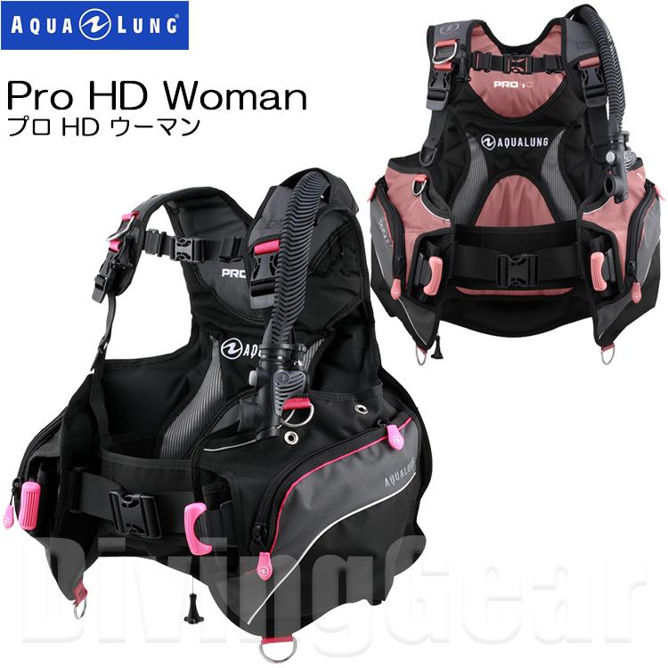 AQUA LUNG(アクアラング)　プロ HD ウーマン Pro HD Woman BCジャケット 女性向けBCD ウエイトシステム搭載 重器材  :0101-prohd-woman:DivingGear - 通販 - Yahoo!ショッピング