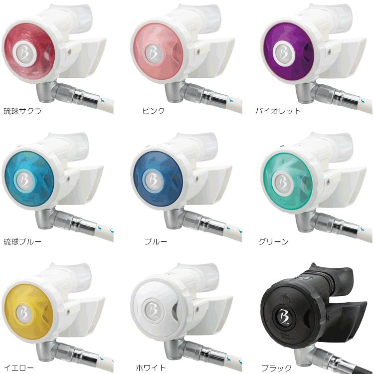 BISM チタン製レギュレーター　オクトパス　ダイビング器材　ビーイズム Bism(ビーイズム) RB4300CW ホワイトビーンズ 2 バージョンJ / SB4300