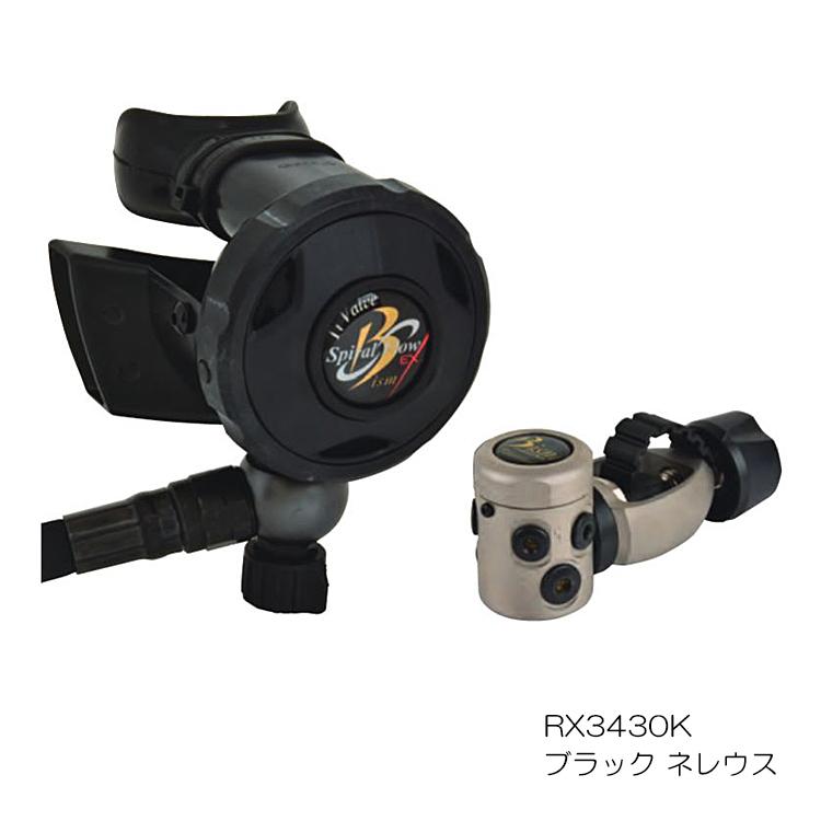 【新品 送料込み】 Bism(ビーイズム)　RX3430 ネレウス レギュレーター [ ブラック ネレウス ] [ ホワイト ネレウス ] NELEUS Regulator 【UOI1613330051】(56644円)