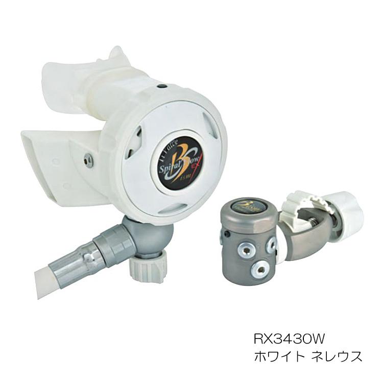 【新品 送料込み】 Bism(ビーイズム)　RX3430 ネレウス レギュレーター [ ブラック ネレウス ] [ ホワイト ネレウス ] NELEUS Regulator 【UOI1613330051】(56644円)