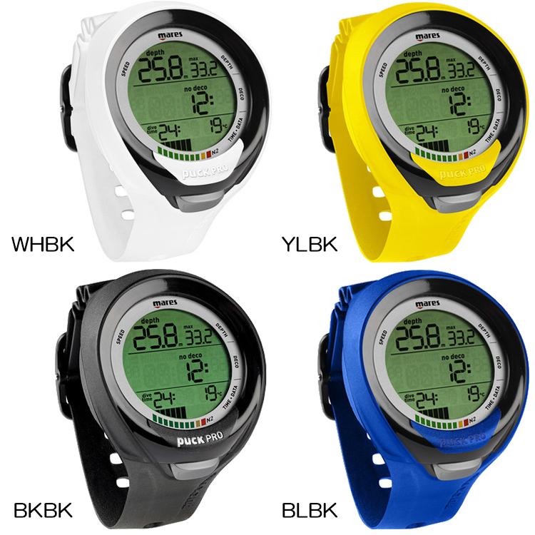 mares(マレス) パック プロ プラス PUCK PRO + ダイビング  