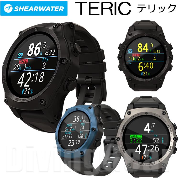 SHEARWATER(シアウォーター) TERIC テリック [カラーディスプレイ搭載